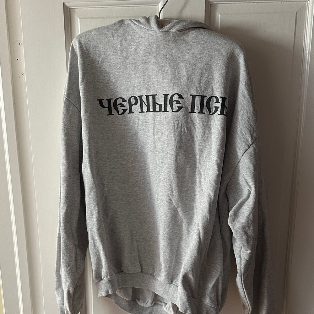YZY Yeezy Gosha Black Dogs Hoodie